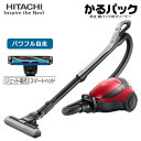 日立 掃除機 紙パック式クリーナー かるパック 自走式ヘッド CV-PD30-R ルビーレッド 【送料無料】【KK9N0D18P】