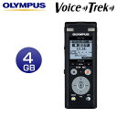 ¥ª¥ê¥ó¥Ñ¥¹ IC¥ì¥³¡¼¥À¡¼ 4GB Voice-Trek ¥Ü¥¤¥¹¥È¥ì¥Ã¥¯ DM-720-BLK ¥Ö¥é¥Ã¥¯ ¡ÚÁ÷ÎÁ̵ÎÁ¡Û¡ÚKK9N0D18P¡Û