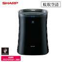 【最大1500円OFFクーポン配布中!〜11/22(木)9:...