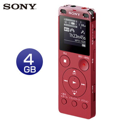 https://thumbnail.image.rakuten.co.jp/@0_mall/akindo/cabinet/l18/icd-ux560f-p.jpg?_ex=500x500