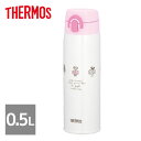サーモス 調乳用ステンレスボトル 0.5L ミルクびん JNX-500DS-LP ライトピンク 【送料無料】【KK9N0D18P】