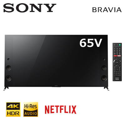 【配送＆設置無料】ソニー 4K対応 65V型 液晶テレビ ブラビア BRAVIA X9350D KJ-65X9350D 【送料無料】【KK9N0D18P】