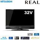 三菱電機 32V型 液晶テレビ リアル BDレコーダー内蔵 1TB HDD内蔵 2番組同時録画 LCD-A32BHR85【送料無料】【KK9N0D18P】