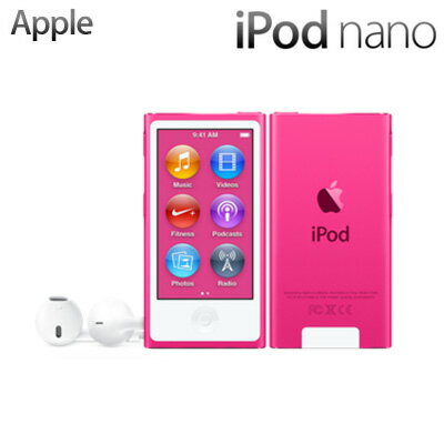 Apple アップル 第7世代 iPod nano MKMV2J/A 16GB MKMV2JA ピンク【送料無料】【KK9N0D18P】