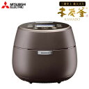 三菱 5.5合炊き IHジャー炊飯器 本炭釜 KAMADO NJ-AW107-T プレミアムブラウン【送料無料】【KK9N0D18P】