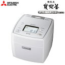 三菱 5.5合炊き IHジャー炊飯器 炭炊釜シリーズ 備長炭 炭炊釜 ダブル備長炭コート5層厚釜 NJ-VX107-W ピュアホワイト 【送料無料】【KK9N0D18P】