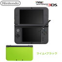 【新品】 Newニンテンドー3DS LL 本体 任天堂 ライ...
