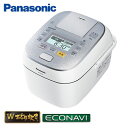 パナソニック 5.5合炊き スチーム&可変圧力IHジャー炊飯器 Wおどり炊き SR-SPX106-W スノークリスタルホワイト 【送料無料】【KK9N0D18P】
