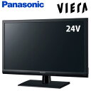 【送料無料】パナソニック 24V型 液晶テレビ ビエラ VIERA 外付けHDD録画対応 D305シリーズ TH-24D305【KK9N0D18P】