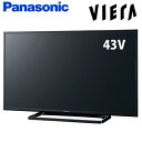 【送料無料】パナソニック 43V型 液晶テレビ ビエラ VIERA 外付けHDD録画対応 D305シリーズ TH-43D305【KK9N0D18P】