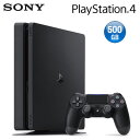 【新品】プレステ4 本体 500GB プレイステーション4 ジェット・ブラック CUH-2000AB01 ソニー PS4 【送料無料】【KK9N0D18P】