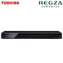 【即納】東芝 レグザ ブルーレイディスクレコーダー 時短 1TB HDD内蔵 3番組同時録画 DBR-T1007 4K対応【送料無料】【KK9N0D18P】
