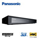 【即納】パナソニック Ultra HD ブルーレイディスクプレーヤー 4K対応 DMP-UB90 【送料無料】【KK9N0D18P】