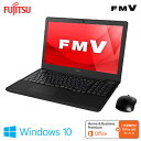 富士通 ノートパソコン FMV LIFEBOOK AHシリーズ ハイスペック AH53/A3 15.6型 FMVA53A3B シャイニーブラック 2016年秋冬モデル【送料無料】【KK9N0D18P】