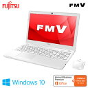 富士通 ノートパソコン FMV LIFEBOOK AHシリーズ ハイスペック AH53/A3 15.6型 FMVA53A3W プレミアムホワイト 2016年秋冬モデル【送料無料】【KK9N0D18P】