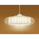 NEC LED天井照明 和風LEDペンダントライト HCDB0836 昼光色 【送料無料】【KK9N0D18P】