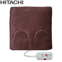 日立 マルチクッション 電気 足温器 ホットクッション ソフトあんか 便利なコントローラ付 HLU-MK2 暖房器具 【送料無料】【KK9N0D18P】