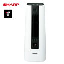 シャープ セラミックファンヒーター 暖房1200W コンパクト プラズマクラスター7000搭載 HX-FS1-W ホワイト系 【送料無料】【KK9N0D18P】