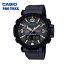カシオ 腕時計 PROTREK メンズ タフソーラー PRG-600Y-1JF 2016年10月発売モデル 【送料無料】【KK9N0D18P】