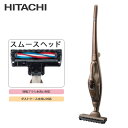 日立 掃除機 スティックタイプ コードレス式クリーナー 自走スムースヘッド 2in1タイプ PV-BD200-N シャンパンゴールド 【送料無料】【KK9N0D18P】
