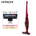 日立 掃除機 スティックタイプ コードレス式クリーナー 自走スムースヘッド 2in1タイプ PV-BD200-R パールレッド 【送料無料】【KK9N0D18P】