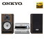 【即納】ONKYO オールインワンコンポ CD/SD/USBレシーバーシステム ハイレゾ対応 オンキヨー X-NFR7TX 【送料無料】【KK9N0D18P】