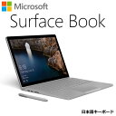 マイクロソフト Surface Book 13.5インチ Windows ノートパソコン 1TB SSD Core i7 サーフェス ブック 975-00006【送料無料】【KK9N0D18P】