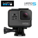 GoPro HERO5 BLACK アクションカメラ GPS機能 タッチディスプレイ 4K画質 CHDHX-501-JP 【送料無料】【KK9N0D18P】