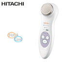 【即納】日立 保湿サポート器 ハダクリエ ホット&クール C...