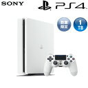 【新品】 ソニー プレステ4 本体 1TB プレイステーション4 グレイシャー・ホワイト CUH-2000BB02 PS4【送料無料】【KK9N0D18P】