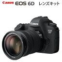 キヤノン デジタル一眼レフカメラ EOS 6D EF24-1...