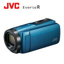 JVC デジタルビデオカメラ EverioR エブリオ 防水・防塵・耐衝撃 64GB Wi-Fi 内蔵 GZ-RX670-A アクアブルー 【送料無料】【KK9N0D18P】