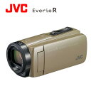 JVC デジタルビデオカメラ EverioR エブリオ 防水・防塵・耐衝撃 64GB Wi-Fi 内蔵 GZ-RX670-C サンドベージュ 【送料無料】【KK9N0D18P】