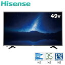 ハイセンス 49V型 LED 液晶テレビ K3121 USBハードディスク録画モデル HJ49K3121 【送料無料】【KK9N0D18P】