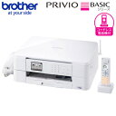 ブラザー プリビオ BASICシリーズ インクジェット プリンター FAX複合機 コードレス電話機1台付 MFC-J737DN【送料無料】【KK9N0D18P】