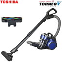 【最大3000円OFFクーポン配布中〜10/24(火)9:59迄】【即納】東芝 掃除機 サイクロン式クリーナー トルネオV VC-S500-V シルキーバイオレット 【送料無料】【KK9N0D18P】