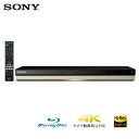 【最大3000円OFFクーポン配布中〜10/24(火)9:59迄】ソニー ブルーレイディスクレコーダー 2TB HDD内蔵 3番組同時録画 BDZ-ZT2500 外付けHDD対応【送料無料】【KK9N0D18P】