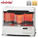 【最大3000円OFFクーポン配布中〜10/24(火)9:59迄】トヨトミ 石油ストーブ FF式ストーブ FR-70H-W ホワイト 木造18畳 コンクリート29畳【送料無料】【KK9N0D18P】
