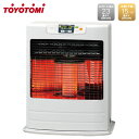 【最大3000円OFFクーポン配布中〜10/24(火)9:59迄】トヨトミ 石油ストーブ FF式ストーブ FR-V5501-W ホワイト 木造15畳 コンクリート23畳【送料無料】【KK9N0D18P】