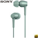 ソニー 密閉式インナーイヤーレシーバー h.ear in 2 ハイレゾ対応 イヤホン IER-H500A-G ホライズングリーン【送料無料】【KK9N0D18P】