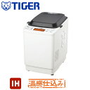 【即納】タイガー IHホームベーカリー やきたて KBY-A100-W ホワイト【送料無料】【KK9N0D18P】
