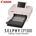 Canon キヤノン コンパクトフォトプリンター SELPH...