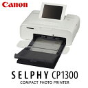 Canon キヤノン コンパクトフォトプリンター SELPH...