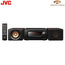 JVC コンパクトコンポーネントシステム EX-S55-B ブラック【送料無料】【KK9N0D18P】