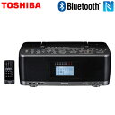 東芝 SD/USB/CDラジオ Bluetooth NFC搭載 スピードコントロール再生機能 ワイドFM リモコン付き TY-CWX90 KM ガンメタリック 【送料無料】【KK9N0D18P】