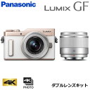 パナソニック ミラーレス一眼カメラ ルミックス LUMIX ...