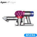【即納】ダイソン 掃除機 サイクロン式 ハンディクリーナー ...