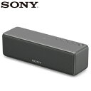 【キャッシュレス5%還元店】ソニー ワイヤレスポータブルスピーカー ハイレゾ対応 SRS-HG10-B グレイッシュブラック【送料無料】【KK9N0D18P】