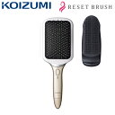 【キャッシュレス5%還元店】コイズミ ヘアブラシ スカルプ&リセットブラシ 音波振動 KBE-3500N ゴールド【送料無料】【KK9N0D18P】