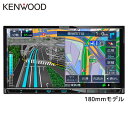 ケンウッド カーナビ 7V型 180mmモデル 彩速ナビ M...